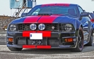 Ford Mustangs in Iceland