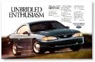 Mustang in Ads